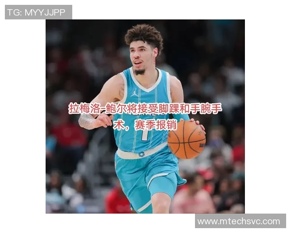 拉梅洛鲍尔上半场表现抢眼12投6中砍下19分助攻4次三分球命中率高达50